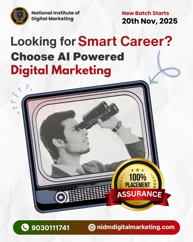 AIDMP 20th Nov 2025 4